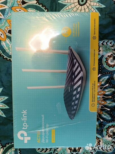Роутер tp link