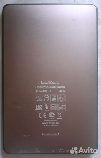 Электронная книга Texet на запчасти