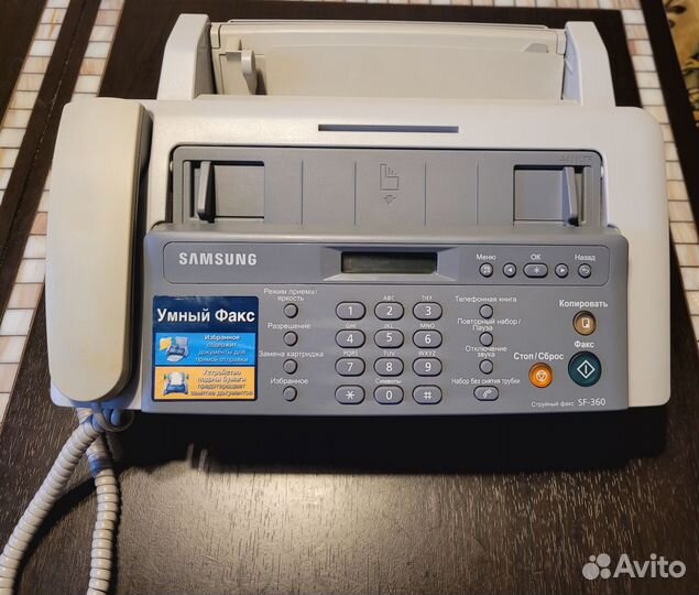 Факс Самсунг Samsung SF-360