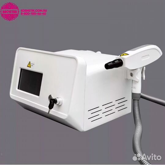 Неодимовый лазер HAR-07 (с указкой, 7 дюймов)