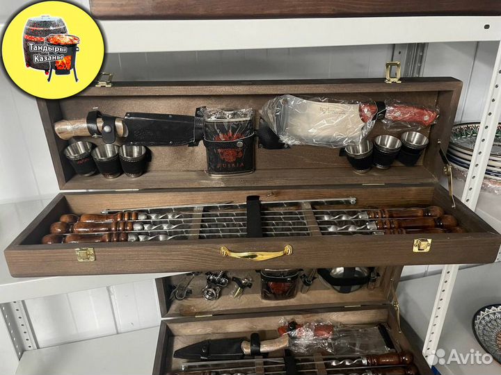 Подарочный набор шампуров