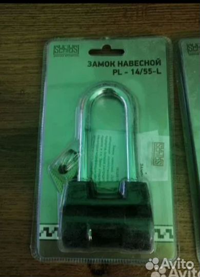Замок навесной