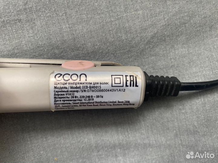 Щипцы - выпрямитель для волос