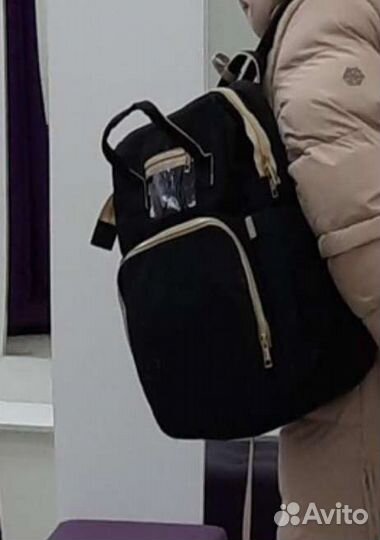 Продам рюкзак для мамы