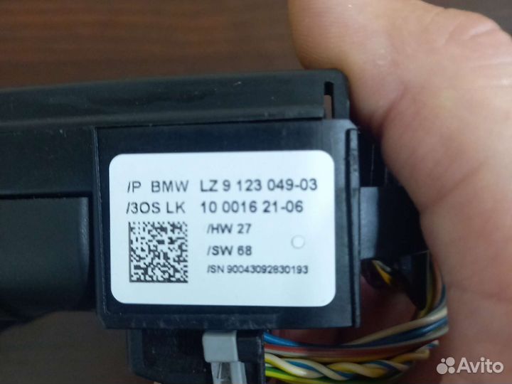 Подрулевой блок bmw е90