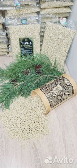 Кедровый орех очищенный