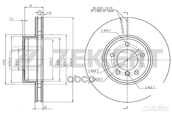 Диск торм. перед. BMW 5(E60 E60N E61 E61N) V