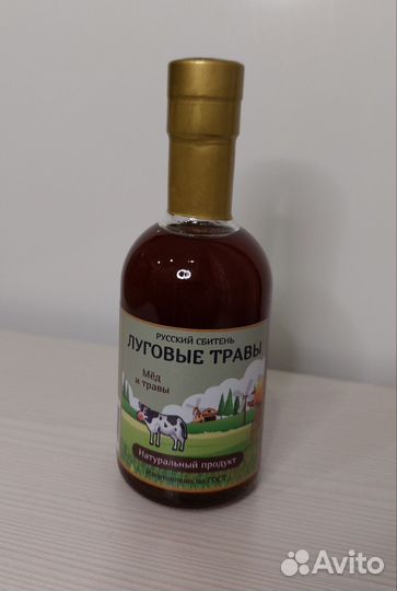 Концентрат русского сбитня