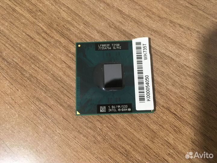 Процессоры Intel