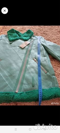 Куртка авиатор женская зимняя