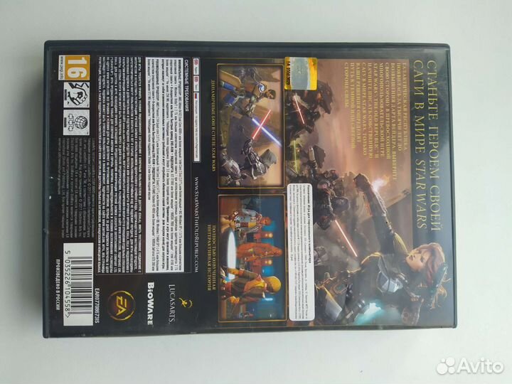 Star Wars The Old Republic PC DVD