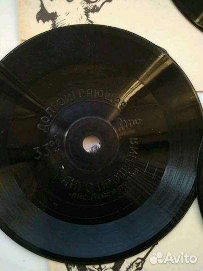 Маленькие пластинки