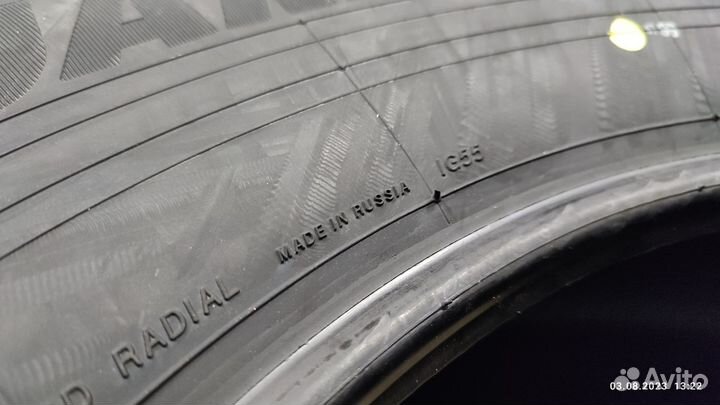 Yokohama Ice Guard Stud IG55 235/65 R17 108T