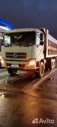 DongFeng DFL 3251A, 2007