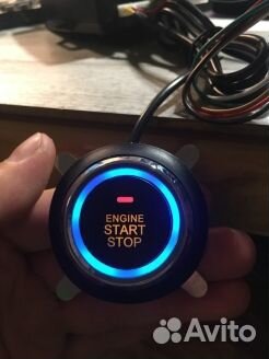 Кнопка Старт/Стоп На Автомобиль С Установкой