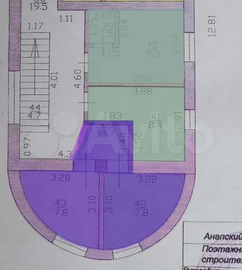 Квартира-студия, 37,7 м², 1/3 эт.