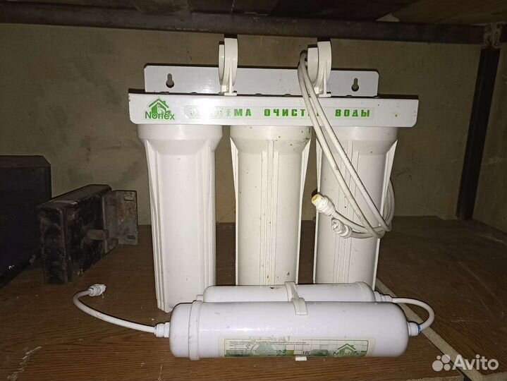 Фильтр для очистки воды бу