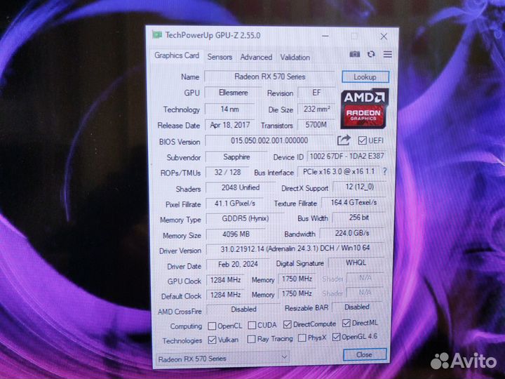 Пк Intel/16ядер/16Гб/ssd250/hdd500/RX570 4Гб