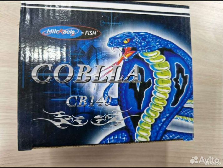 Удочка карповая