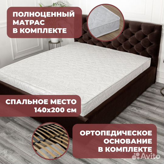 Кровать с подъёмным механизмом