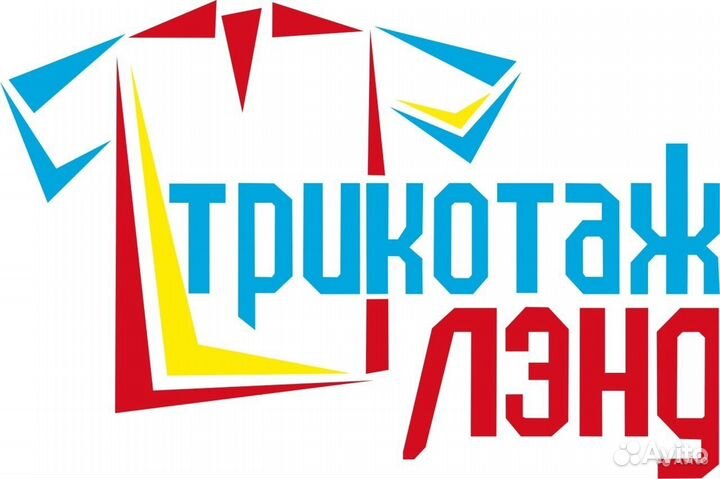 Сотрудник склада