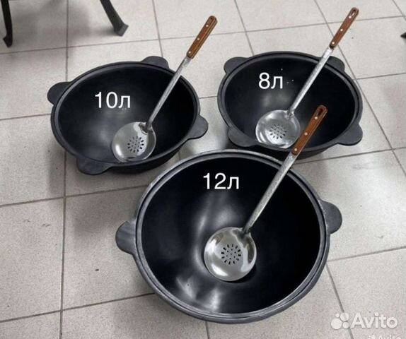 Казан чугунный