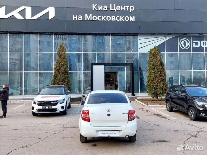LADA Granta 1.6 МТ, 2017, 141 000 км