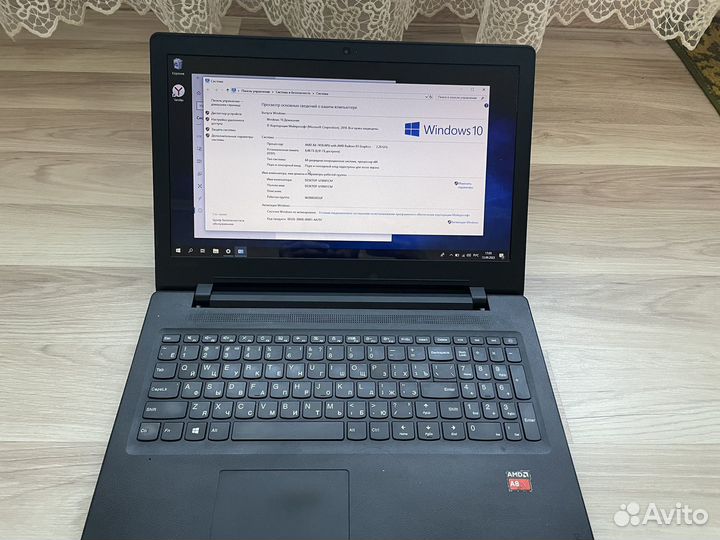 Ноутбук Lenovo 4 ядра, 8гб озу, 2гб видеокарты