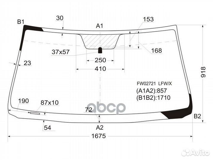 Стекло лобовое Toyota Sequoia 07-17 / Tundra 06