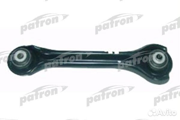 Рычаг подвески