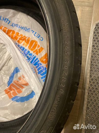 Dunlop Sport Maxx RT 265/30 R20 94Y