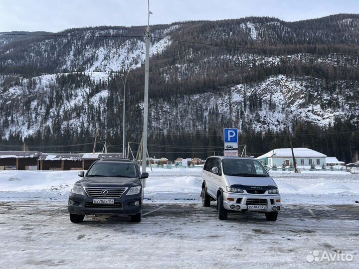 Алтай Таш-Тур