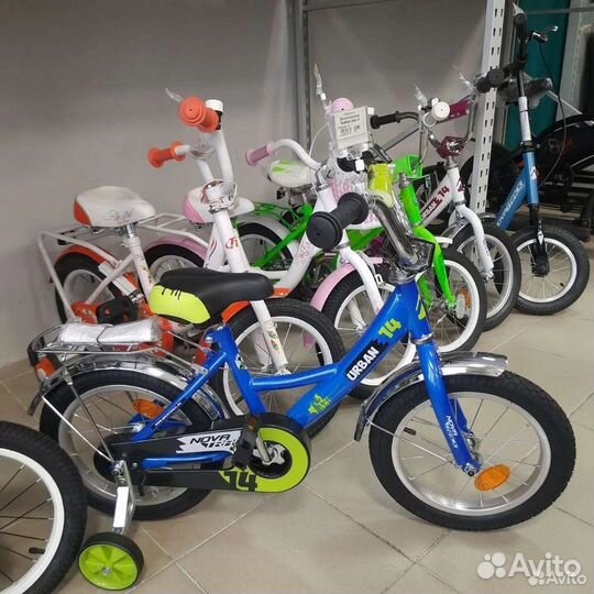 Детский велосипед 14