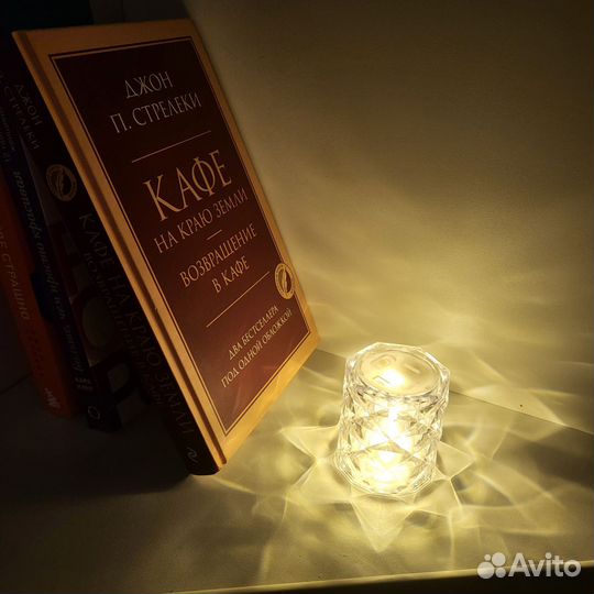 Светильник на батарейках