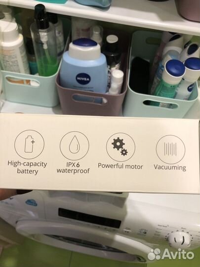 Пилка для ног электрическая