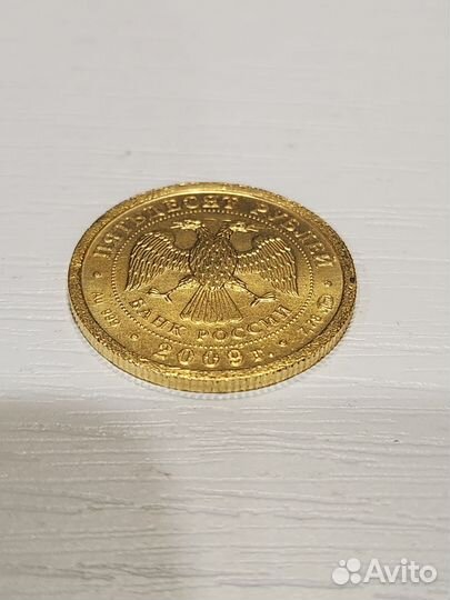 Золотая монета