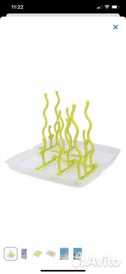 Сушка для детской посуды