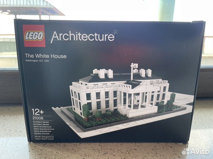 Lego architecture The White house