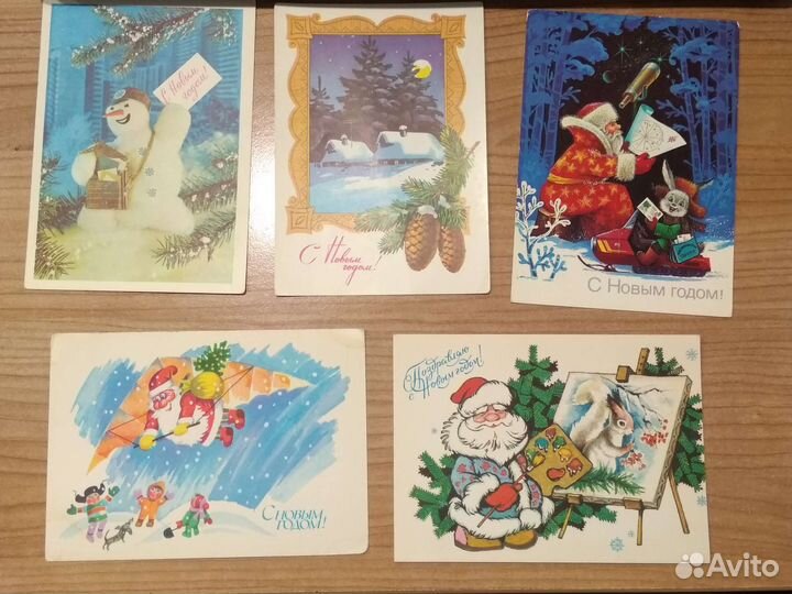 Новогодние открытки СССР раритет