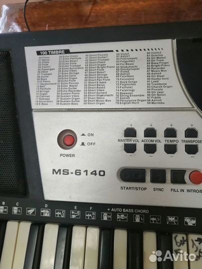 Синтезатор Ms 6140