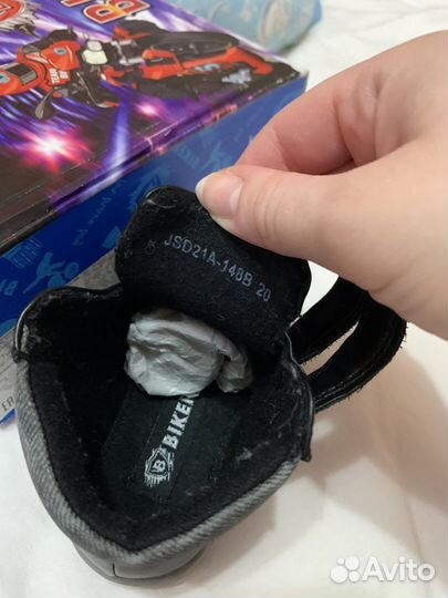 Ботинки демисезонные для мальчика