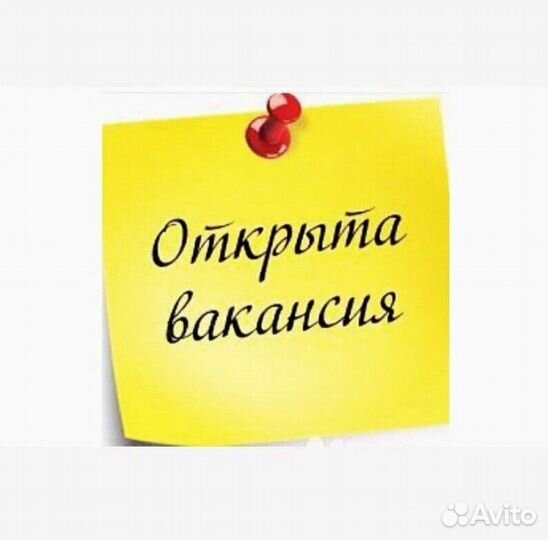 Машинист мини экскаватора мини погрузчика