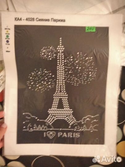 Рисунок на шёлке для бисера