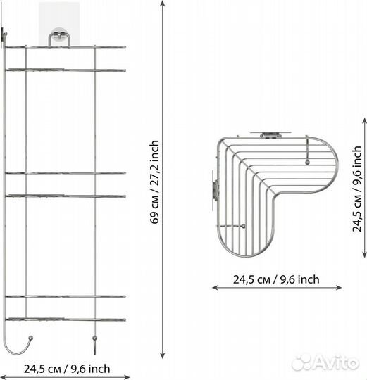 Полка Kleber Lite KLE-LT056 угловая, 3-ярусная, с