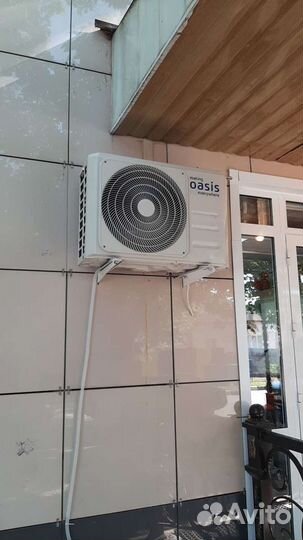 Кондиционеры