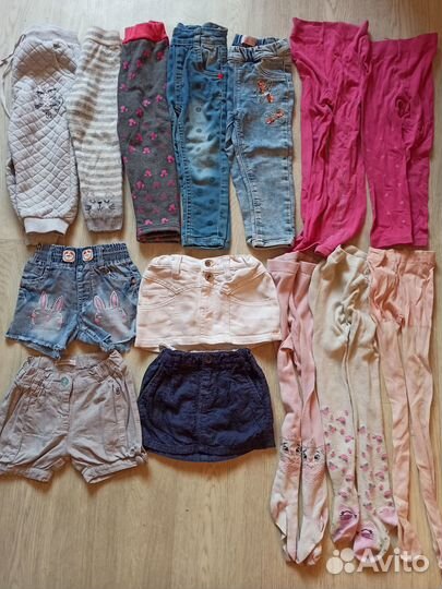 Детские вещи пакетом