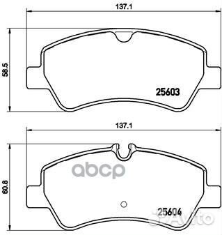 Колодки тормозные дисковые зад Brembo 735 BD5370