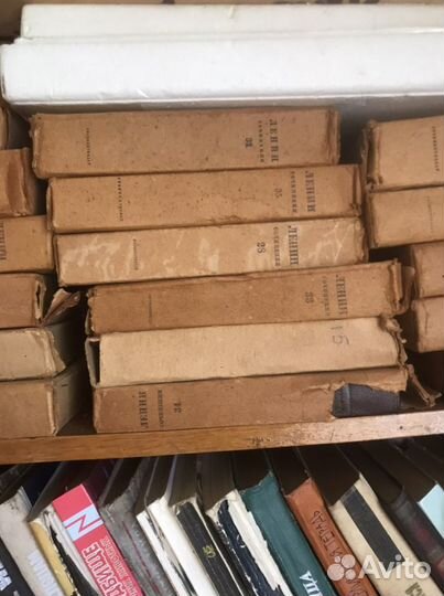 Книги 37 томов