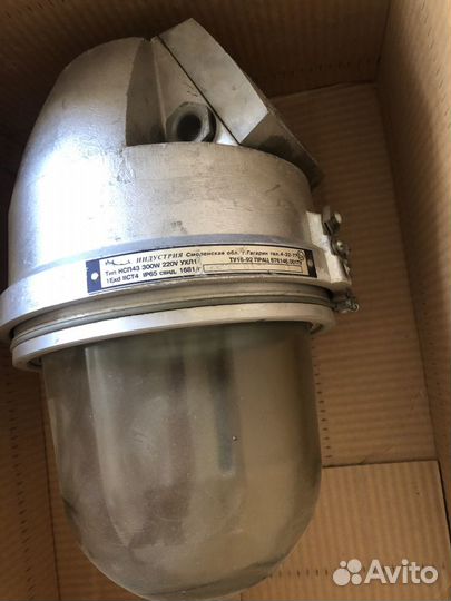 Светильник взрывозащищенный нсп-43