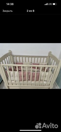 Комплект подушек для детской кроватки